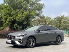 Geely Emgrand 2026 5th Generation 1.5T DCT Flagship - ფოტო 1