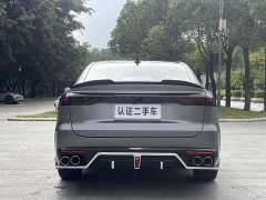 Geely Emgrand 2026 5th Generation 1.5T DCT Flagship - ფოტო 10