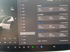 Tesla Model Y Rear-Wheel Drive - ფოტო 5