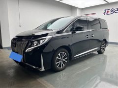 GAC Aion M8 2023 Lingxiu Series 390T Respect Edition - ფოტო 1