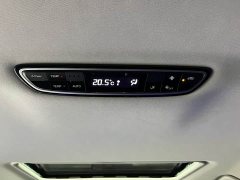 GAC Aion M8 2023 Lingxiu Series 390T Respect Edition - ფოტო 14