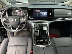GAC Aion M8 2023 Lingxiu Series 390T Respect Edition - ფოტო 15