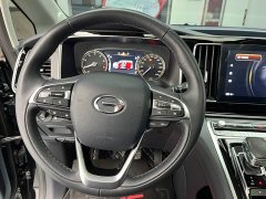 GAC Aion M8 2023 Lingxiu Series 390T Respect Edition - ფოტო 16