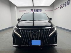 GAC Aion M8 2023 Lingxiu Series 390T Respect Edition - ფოტო 2