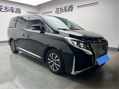 GAC Aion M8 2023 Lingxiu Series 390T Respect Edition - ფოტო 3