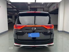 GAC Aion M8 2023 Lingxiu Series 390T Respect Edition - ფოტო 5