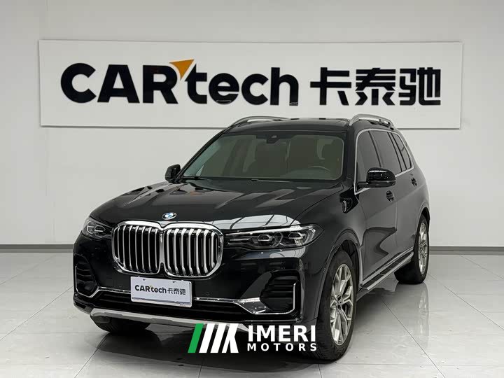 BMW X7 Facelift xDrive40i Premier Luxury Package - ავტომობილი ჩინეთიდან