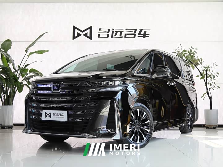 Toyota Vellfire Crown Hybrid 2.5L Executive Premier Edition - car from China