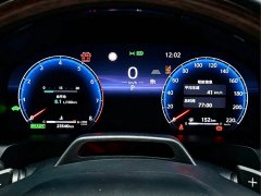 Toyota Vellfire Crown Hybrid 2.5L Executive Premier Edition - photo 10