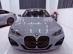 BMW 4 Series 2024 425i M Sport Package - ფოტო 1