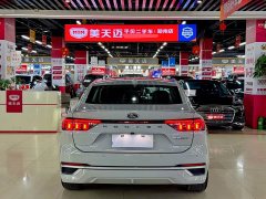 Ford Mondeo EcoBoost 180 Luxury - ფოტო 16