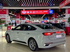 Ford Mondeo EcoBoost 180 Luxury - ფოტო 9