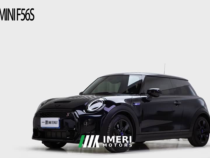 BMW MINI 2023 2.0T COOPER S Purple Night Escape Special Edition - ავტომობილი ჩინეთიდან