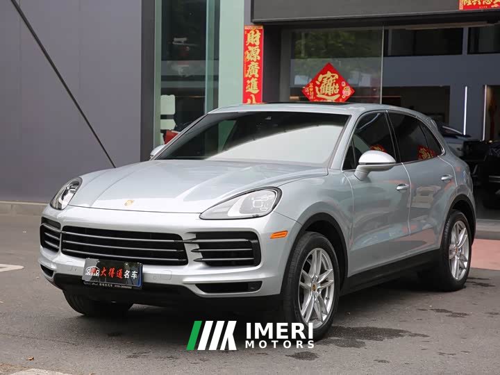 Porsche Cayenne 3.0T