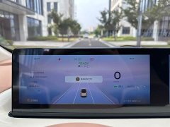 Wuling Binguo 333km Lingxi Connected Edition - ფოტო 20