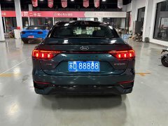 Ford Mondeo 1.5T E-Hybrid ST-Line - ფოტო 16