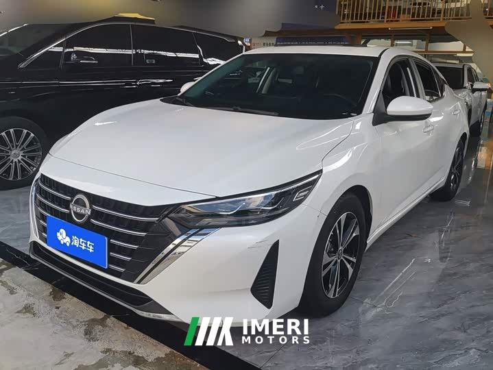 Nissan Sylphy 1.6L CVT Comfort Edition