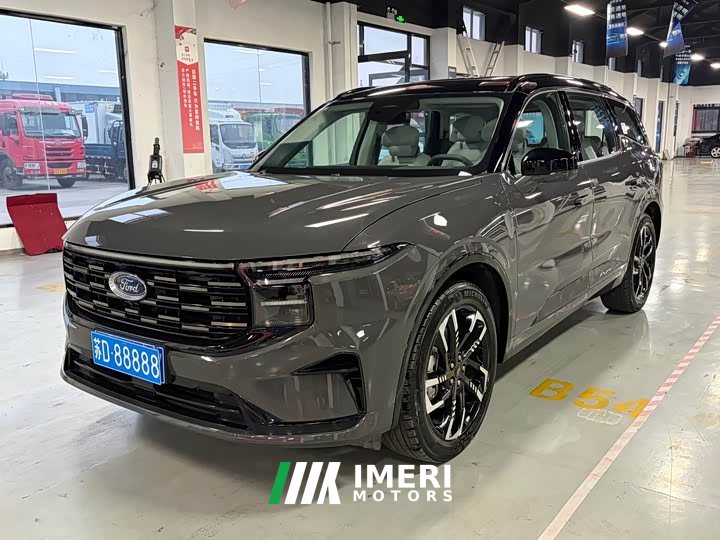 Ford Sharp 2026 SharpL 2.0T EcoBoost E Hybrid AWD Seven-Seat Flagship - ავტომობილი ჩინეთიდან