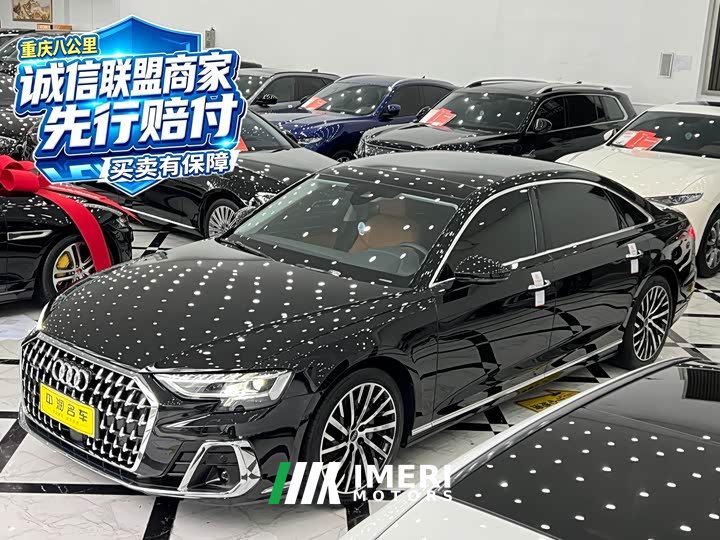 Audi A8 2024 A8L 50 TFSI quattro Premium Edition - ავტომობილი ჩინეთიდან