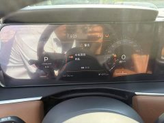 Nissan Tanlu Tanlù 380VC-TURBO AWD Smart Premium Edition 6-Seater - ფოტო 15