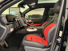 Mercedes-Benz GLE AMG GLE 63 S 4MATIC - ფოტო 6
