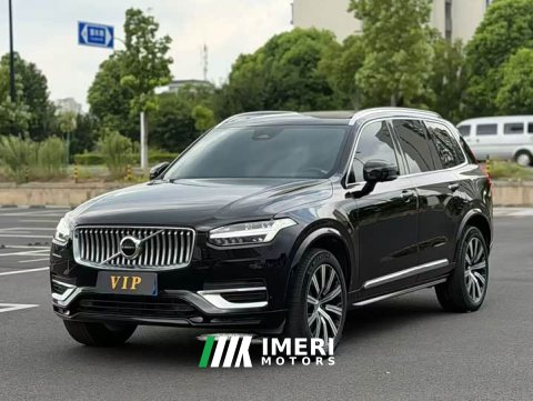2023 Volvo XC90 B5 Intelligent Luxury 5-Seater - ავტომობილი ჩინეთიდან