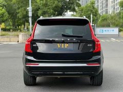 Volvo XC90 B5 Intelligent Luxury 5-Seater - ფოტო 4