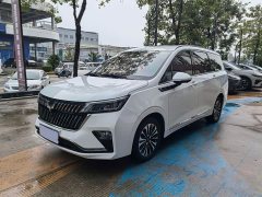 Wuling Jiachen 1.5T CVT Premium Flagship - ფოტო 1