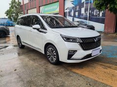 Wuling Jiachen 1.5T CVT Premium Flagship - ფოტო 3