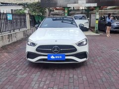 Mercedes-Benz C-Class 2025 C 260 L Sport Edition - ფოტო 2