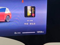 AITO M9 2024 Extended Range Ultra 42kWh 6-Seater - ფოტო 16