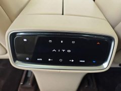 AITO M9 2024 Extended Range Ultra 42kWh 6-Seater - ფოტო 7