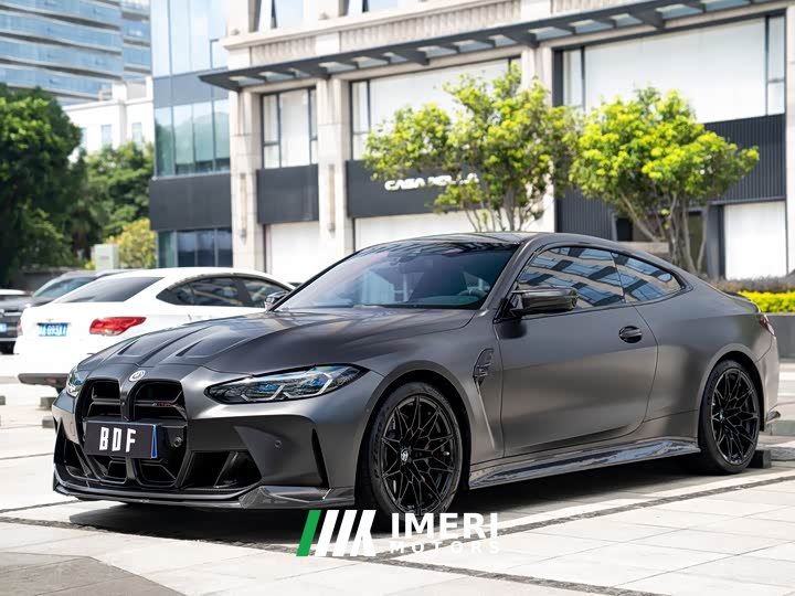 BMW M4 2022 M4 Coupe Thunder Edition - ავტომობილი ჩინეთიდან