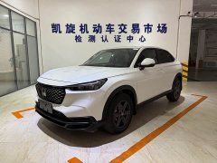 Honda XR-V 2023 1.5L CVT Thermal Edition - ფოტო 1