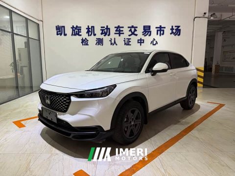 2024 Honda XR-V 2023 1.5L CVT Thermal Edition - ავტომობილი ჩინეთიდან