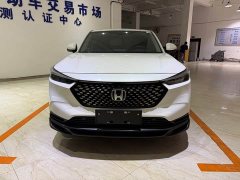 Honda XR-V 2023 1.5L CVT Thermal Edition - ფოტო 2