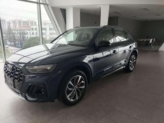 Audi Q5L 40 TFSI Fashion Dynamic - ფოტო 11