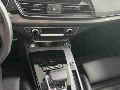 Audi Q5L 40 TFSI Fashion Dynamic - ფოტო 14
