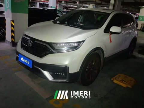 2021 Honda CR-V 240TURBO CVT 2WD Style Edition - ავტომობილი ჩინეთიდან