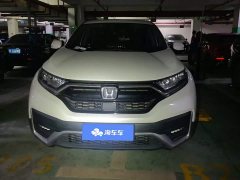 Honda CR-V 240TURBO CVT 2WD Style Edition - ფოტო 2
