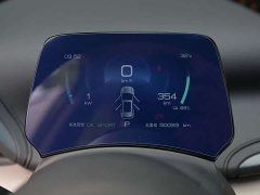 BYD Yuan Plus Champion Edition 510KM Leading - ფოტო 12