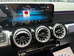 Mercedes-Benz GLB 220 Dynamic - ფოტო 11