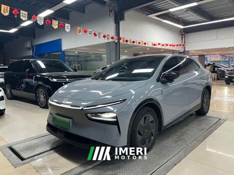 2025 XPeng G7 702 Ultra Extended Range