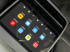 XPeng G7 702 Ultra Extended Range - ფოტო 14