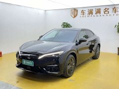 BYD Song L EV Smart Drive 550km Excellence - ფოტო 1