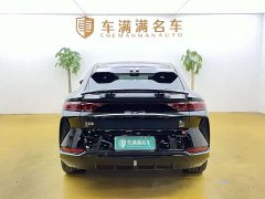 BYD Song L EV Smart Drive 550km Excellence - ფოტო 10