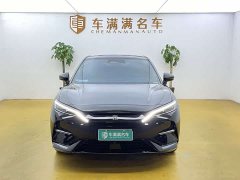 BYD Song L EV Smart Drive 550km Excellence - ფოტო 2