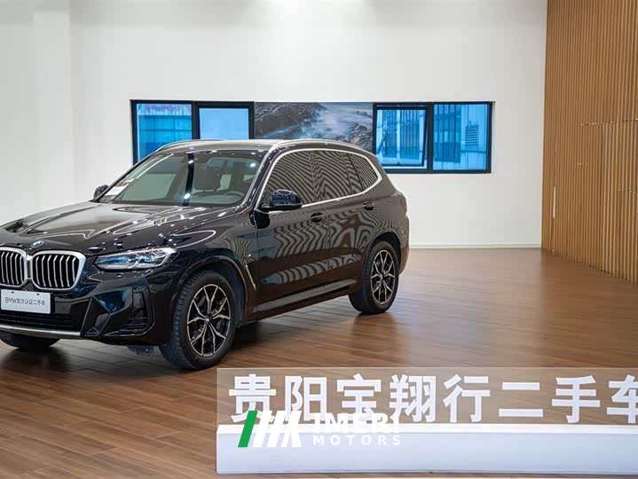 BMW X3 2023 xDrive25i M Sport Package - ავტომობილი ჩინეთიდან