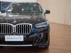 BMW X3 2023 xDrive25i M Sport Package - ფოტო 8