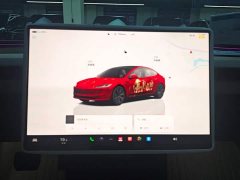 Tesla Model 3 2026 Rear-Wheel Drive - ფოტო 13